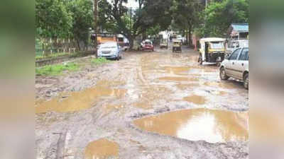 Bihar News : सुपौल की ये सड़कें होंगी हिरोइन के गालों जैसी चिकनी.... क्‍या आप भी गुजरते हैं इन रास्‍तों से?