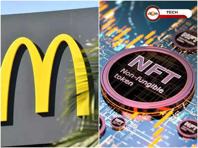 বড় পরিবর্তন আসছে McDonald-এ! খাবার অর্ডার এবার Metaverse-এর মাধ্যমে