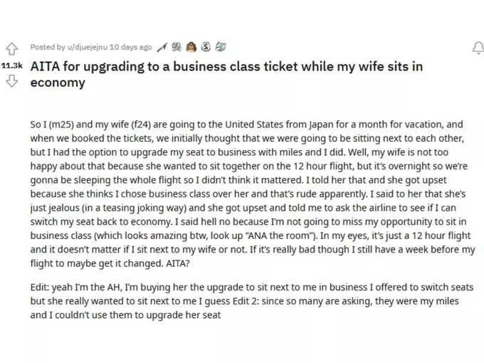 Husband Upgrades To Business Class