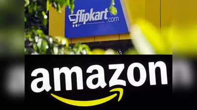 Flipkart से लेकर Amazon पर मिलेंगे सबसे सस्ते प्रोडक्ट्स, बस एक ट्रिक और हमेशा की छुट्टी