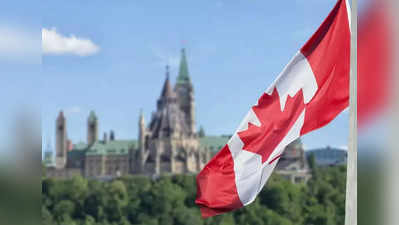 Canada Immigrationમાં ભારે વિલંબઃ 20 લાખ અરજીઓનો બેકલોગ સર્જાયો