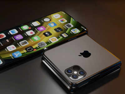 இப்படி தான் Apple Foladable iPhone இருக்குமாம்! கூடவே ஆப்பிள் உருவாக்கும் realityOS