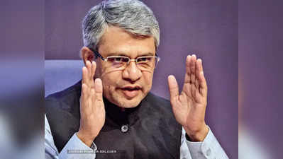 ashwini vaishnav  : महाराष्ट्र धावणार हायस्पीडवर, रेल्वेमंत्र्यांची मोठी घोषणा; बुलेट ट्रेनबाबत बोलले...