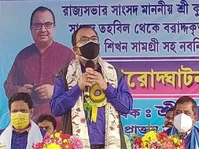 মুকুল রায়কে অবিলম্বে গ্রেফতার করা উচিত, বিস্ফোরক টুইট কুণালের