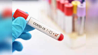 coronavirus latest update करोना: राज्यात आज ५ हजारांवर नवे रुग्ण; मृत्युसंख्येत मात्र चढउतार