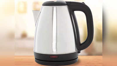 Amazon Electric Kettle : इन इलेक्ट्रिक केटल से बिना झंझट गर्म होगा पीने का पानी, मजबूत स्टील बॉडी में हैं उपलब्ध