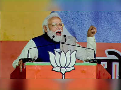 PM Narendra Modi: कोरोना में लोग सोचते थे UP में भुखमरी आएगी तो राजनीतिक रोटियां सेकेंगे, कासगंज में PM मोदी ने विपक्ष पर बोला हमला
