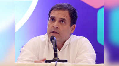 Rahul Gandhi: गोव्यात भाजपने काँग्रेसचा जनादेश चोरला!; राहुल गांधी यांचे PM मोदींना प्रत्युत्तर