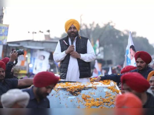 Punjab Election: AAPના સીએમ ઉમેદવાર ભગવંત રોડ-શો દરમિયાન થયા ઘાયલ, આંખ પાસે થઈ ઈજા 