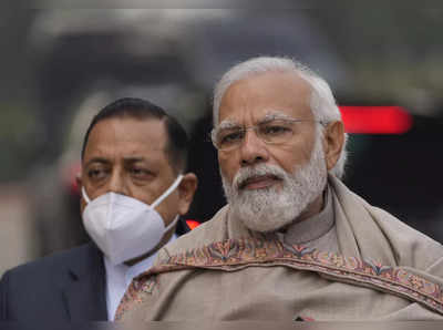 PM Modi: मोदी शनिवार को कन्नौज से 10 विधानसभाओं की संयुक्त रैली को संबोधित करेंगे