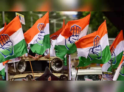 UP Election Congress: कांग्रेस ने तीन उम्मीदवारों की सूची जारी की, आजमगढ़ की दो और गाजीपुर की एक सीट हुई फाइनल
