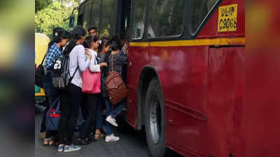 Delhi News: पब्लिक ट्रांसपोर्ट में बढ़ेगी महिलाओं की भागीदारी, दिल्ली सरकार ने आवेदन की शर्तों में किया बदलाव