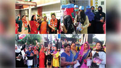 UP Election 2022 : चुनाव प्रचार के मोर्चे पर डटीं महिलाएं, मेहंदी से बता रहीं चुनाव निशान, किटी पार्टी में भी गुणगान