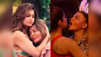 BB15: Rakhi Sawant का खुलासा, Shamita Shetty ने धक्का मारने के बाद मांगी थी माफी लेकिन दिखाया नहीं गया