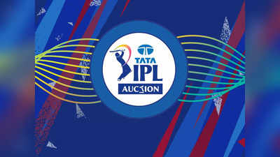 IPL Season 15 Auction 2022 Highlights: आयपीएल २०२२च्या मेगा लिलावाच्या पहिल्या दिवसाचे अपडेट-इशान किशन आणि आवेश खान यांनी बाजी मारली