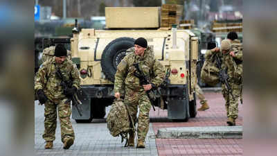 Russia Ukraine War : अमेरिकी नागरिकों को तुरंत निकलने की चेतावनी, हमला हुआ तो पोलैंड में तैनात आर्मी बचाएगी जान?