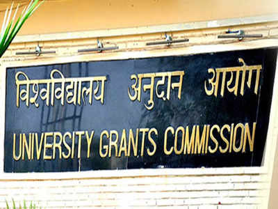 UGC Notice: यूजीसीकडून कॉलेज-विद्यापीठ पुन्हा सुरू करण्यास परवानगी