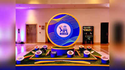 IPL Auction 2022 Players List: कौन सा खिलाड़ी किस टीम में, क्या मिली कीमत