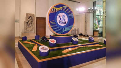 IPL 2022 Auction Live updates: ಮೆಗಾ ಹರಾಜು ನೇರ ಪ್ರಸಾರದ ವಿವರ!