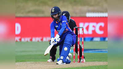 New Zealand vs India Women ODI: मिताली राज ने की वर्ल्ड रिकॉर्ड की बराबरी, लेकिन भारतीय महिला टीम को मिली हार