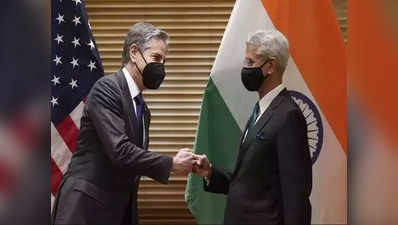 Quad Meeting: યુક્રેન હોય કે બર્મા અમેરિકા માટે રશિયા સાથે દોસ્તી નહીં તોડે ભારતની સ્પષ્ટ વાત