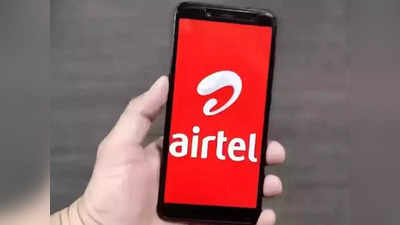 कमी किंमतीत जास्त फायदे! जबरदस्त बेनिफिट्ससह येणारे Airtel चे ‘हे’ प्लान्स एकदा पाहाच, किंमत १७९ रुपयांपासून सुरू