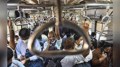 Mumbai news: मुंबई की लोकल ट्रेनों के लिए मुफ्त इंफोटेनमेंट, जानें कैसे कर सकेंगे मनोरंजन
