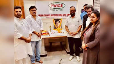 मुंबई फिल्म सिटी में बनाया जाए Lata Mangeshkar का स्टैच्यू, FWICE  ने की CM उद्धव ठाकरे से मांग