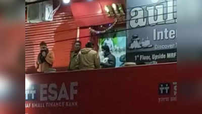 Katni Update News : स्‍पा सेंटर की आड़ में चल रहा था देह व्‍यापार, 10 लड़कियां और 11 युवक गिरफ्तार