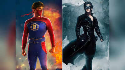 Indian Superhero Movies: हॉलिवुड फिल्मों से कम नहीं हैं बॉलिवुड के देसी सुपरहीरोज, आपने देखा इनका बड़े पर्दे पर जलवा?