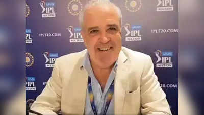 IPL 2022 Auction Halted: धक्कादायक घटना; लिलाव पुकारणारे ह्यूज एडम्स स्टेजवरून कोसळले, IPL लिलाव थांबवला