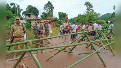 Assam mizoram border dispute: असम-मिजोरम की सीमा पर फिर क्यों अचानक बढ़ गया है तनाव?