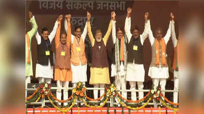 Modi In Uttarakhand: जनरल रावत को कहा था सड़क का गुंडा, यह सैनिक का अपमान...मोदी का कांग्रेस पर बड़ा हमला