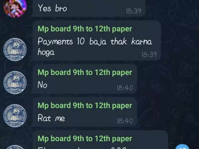 Exam Paper leak : 400 रुपए में बोर्ड परीक्षा का पेपर उपलब्‍ध दावा, सोशल मीडिया पर बच्‍चों से हो रही ठगी