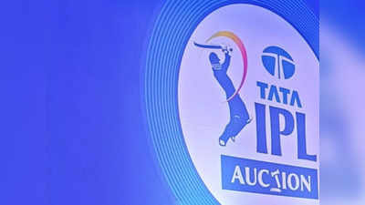 Ipl Mega Auction 2022 : आता आयपीएलचा लिलावाची सूत्र सांभाळणार कोण, बिड लावणारे ह्यूज एडम्स कोसळले