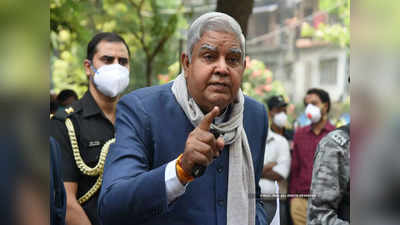 West Bengal News: बंगाल में ममता सरकार से एक और विवाद की नींव पड़ी, गवर्नर ने विधानसभा सत्र स्थगित किया