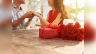Valentines Gifts: இந்த காதலர் தின பரிசு போதும்... உங்க காதல் சக்சஸாக!