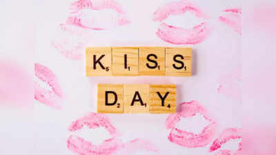 Kiss Day 2023 Wishes: फ्लाइंग किस की तरह हैं ये संदेश, भेजें किस डे की बधाई!