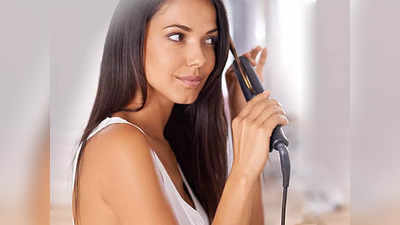 इन Straightener से घर बैठे करें बालों को स्ट्रेट, हेयर स्टाइलिंग में भी आएंगे काम