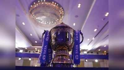 IPL 2022 Mega Auction : कोटीच्या कोटी उड्डाणे; कोणत्या खेळाडूला किती किंमत मिळाली, संपूर्ण यादी