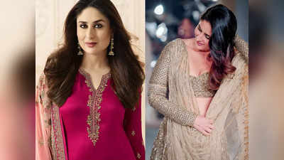 Kareena Kapoor जैसा Salwar Suit पहनने का है मन, तो यह 5 Suit Set आपको आएंगे पसंद