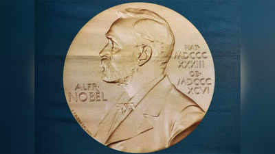 Nobel Prize 2021: ये है नोबेल पुरस्कार विजेताओं की लिस्ट, जानें किसे-किस क्षेत्र में मिला नोबेल