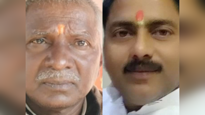 UP Chunav 2022: मुगलसराय से MLA साधना सिंह और चकिया के एमएलए शारदा प्रसाद का कटा टिकट, बीजेपी ने इन पर खेला दांव