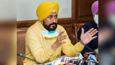 Punjab CM Channi: 16 को पंजाब CM चरणजीत सिंह चन्नी का UP दौरा, रविदास जयंती पर वाराणसी से दलित वोटरों को साधेंगे