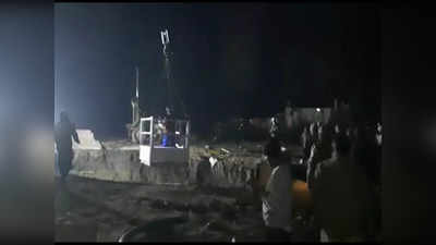 Katni News: अंडरग्राउंड टनल की मिट्टी धंसने से करीब एक दर्जन मजदूर दबे, छह-सात लोग अब भी फंसे