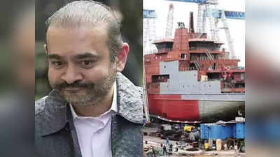 ABG Shipyard Bank Fraud: नीरव मोदी से दोगुना बड़ा फ्रॉड, 28 बैंकों को एक साथ लगाया चूना, जानिए 22,842 करोड़ के स्कैम की कहानी