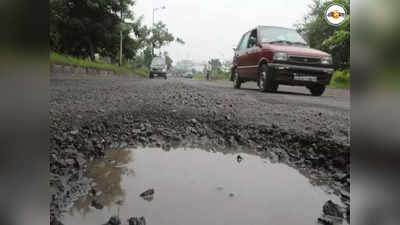 সোমবার থেকে ৭দিন সন্তোষপুর রোডের একাংশ বন্ধ