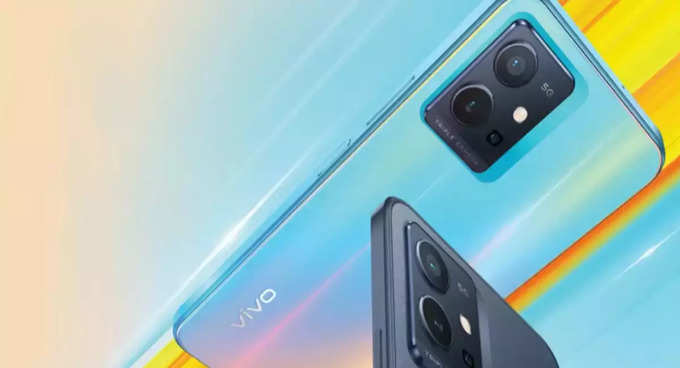 ​వివో టీ1 5జీ (Vivo T1 5G)