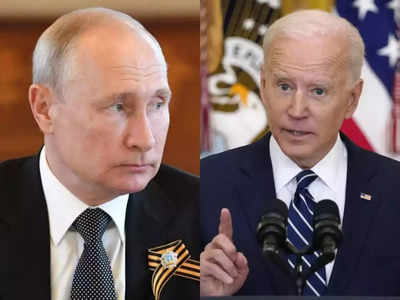Biden-Putin Talk: बाइडन ने पुतिन को दी चेतावनी- अगर हमला किया तो चुकानी होगी भारी कीमत! 62 मिनट तक हुई बातचीत
