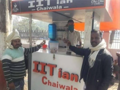 Bihar News : मद्रास IIT का छात्र आरा में बेचने लगा चाय, जानिए अपने जिले की खबर